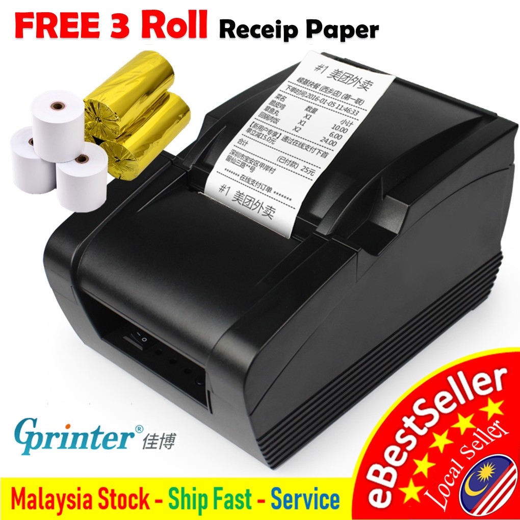 cash register thermal printer