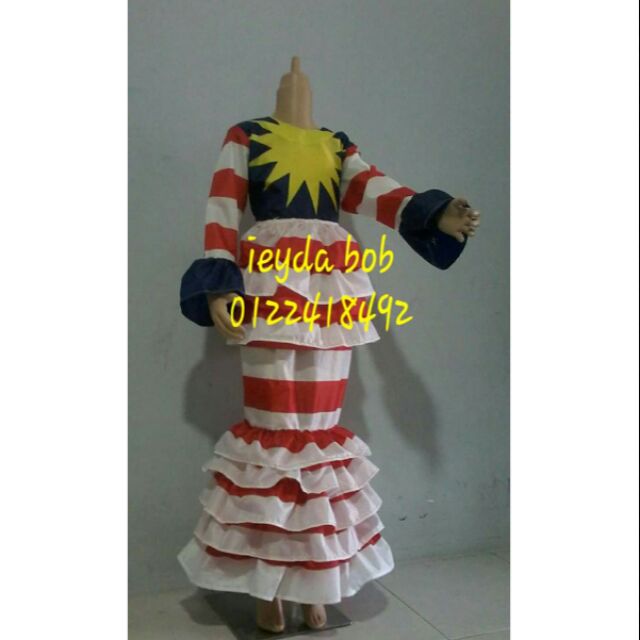 Buy Baju bendera kanak kanak  SeeTracker Malaysia