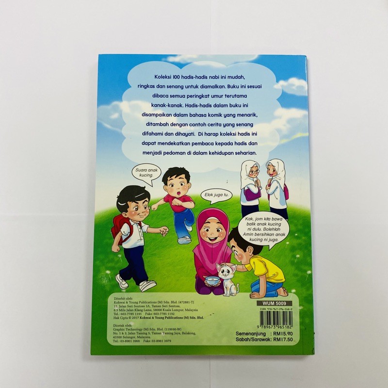 Buku Koleksi 100 Hadis Hadis Nabi Shopee Malaysia