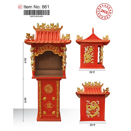 明陞香天神屋系列 Item No 861 西马包载送上门安装 Prayer House Altar Table Prayer Table 旺金屋shopee指定代理商 Shopee Malaysia