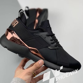 puma muse metallic black rose gold