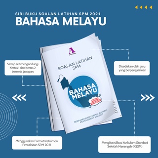 Siri Buku Soalan Latihan Spm 2021 Akal Bahasa Inggeris Shopee Malaysia