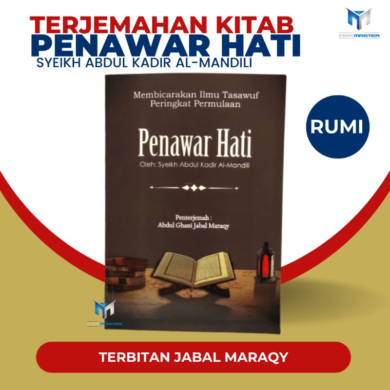 Penawar Hati Kitab Ilmu Tasawuf Peringkat Permulaan | Penawar Bagi Hati ...