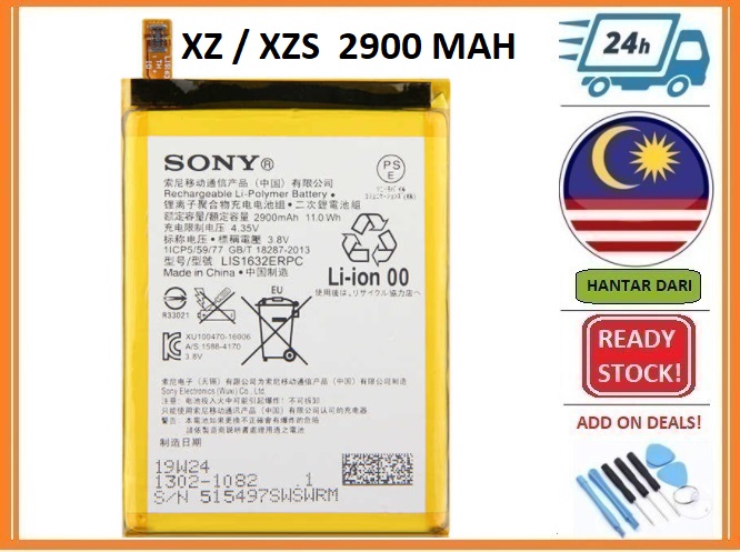 Bss Xperia Xz Xzs F32 Battery Replacement Sparepart 2900 Mah Shopee Malaysia