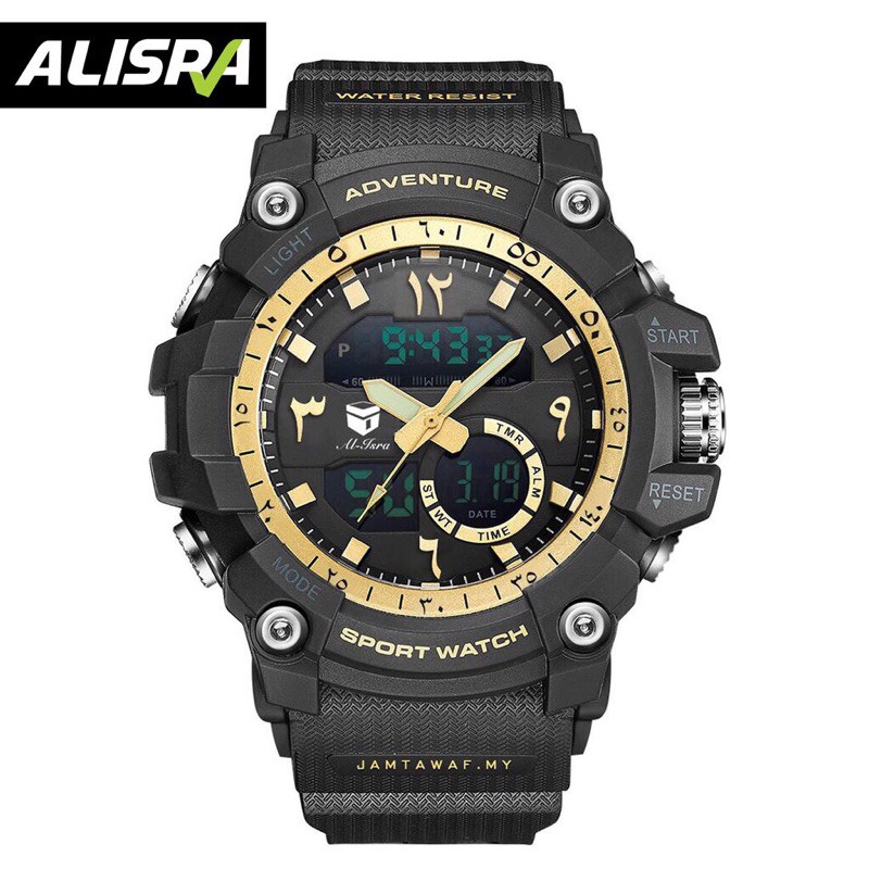 Jam Tangan Tawaf Sport Al Isra Ts Original Watch Men S Fashion Watches On Carousell