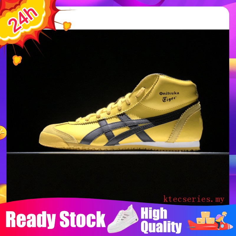 asics onitsuka tiger price