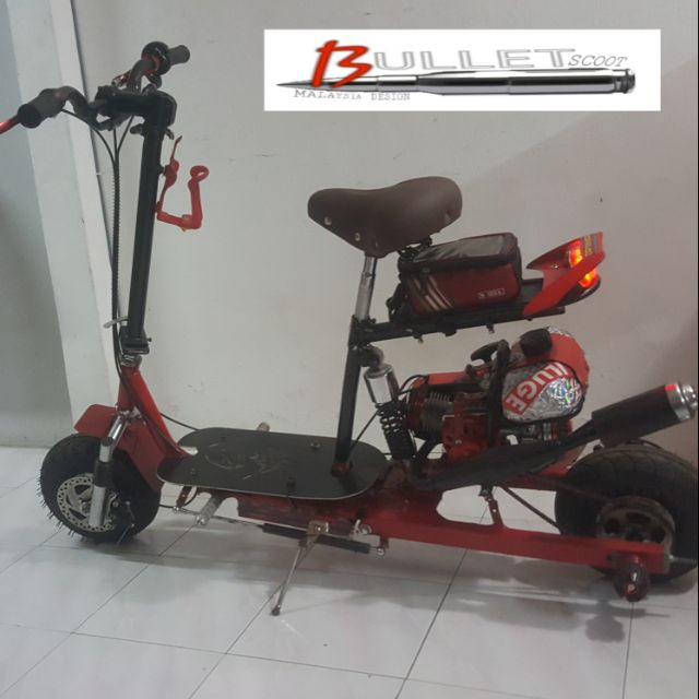 49cc scooter