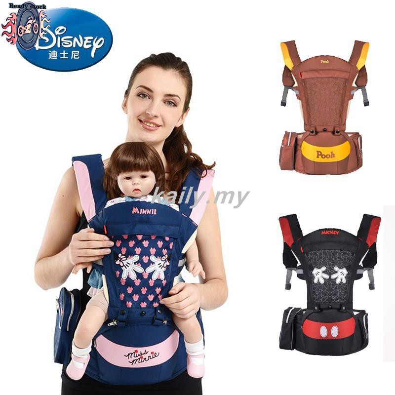 disney baby wrap