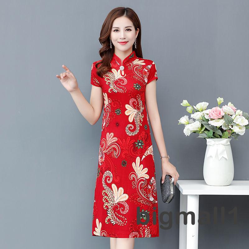 qipao dress pattern