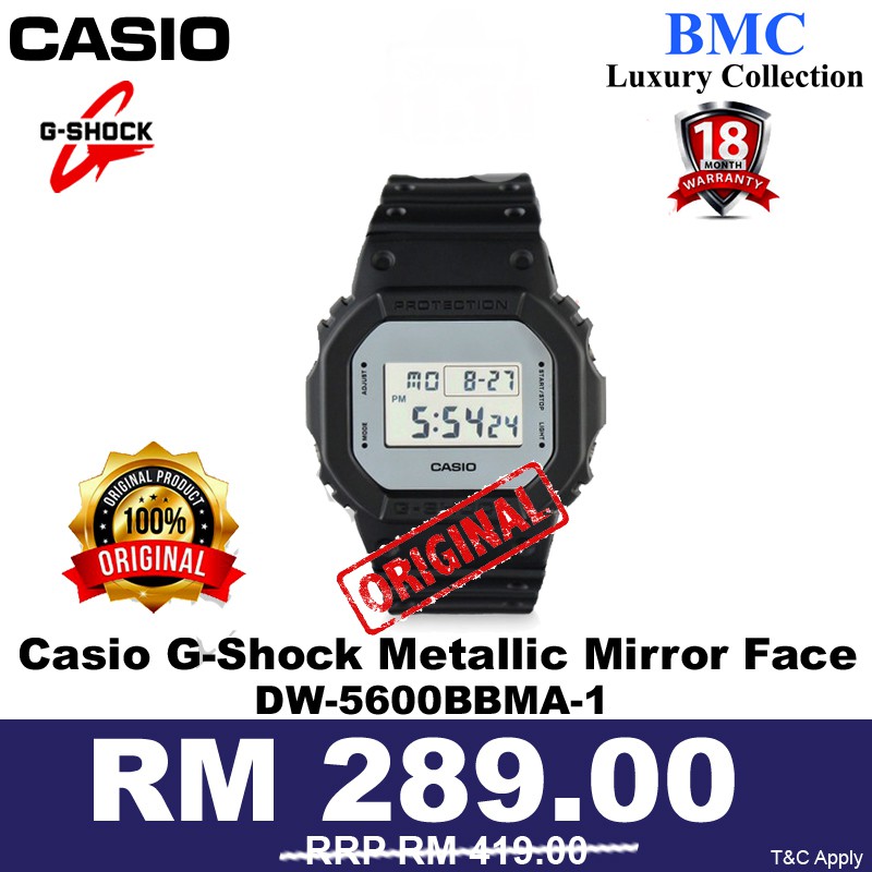 g shock mirror face