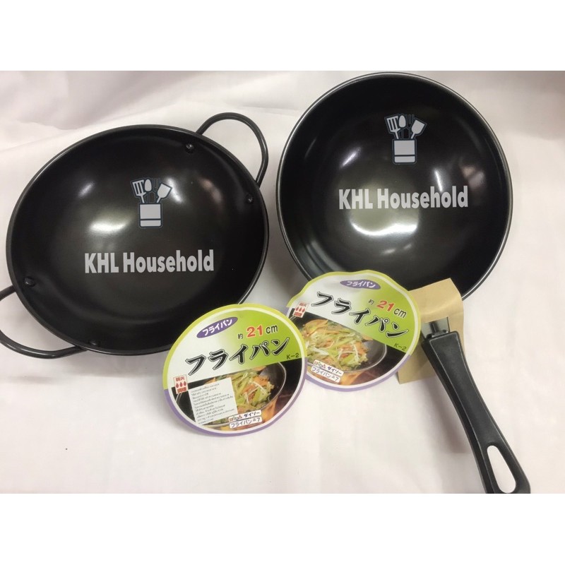 Kuali Dapur Memasak Double Handle Enamel Wok  LONG 