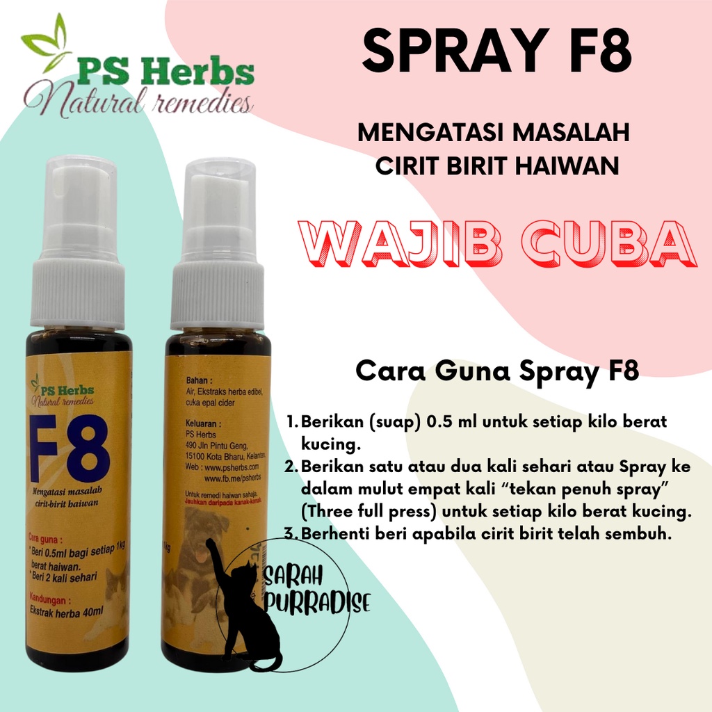 Ps Herbs F8 Ubat Cirit Haiwan 40ml Shopee Malaysia