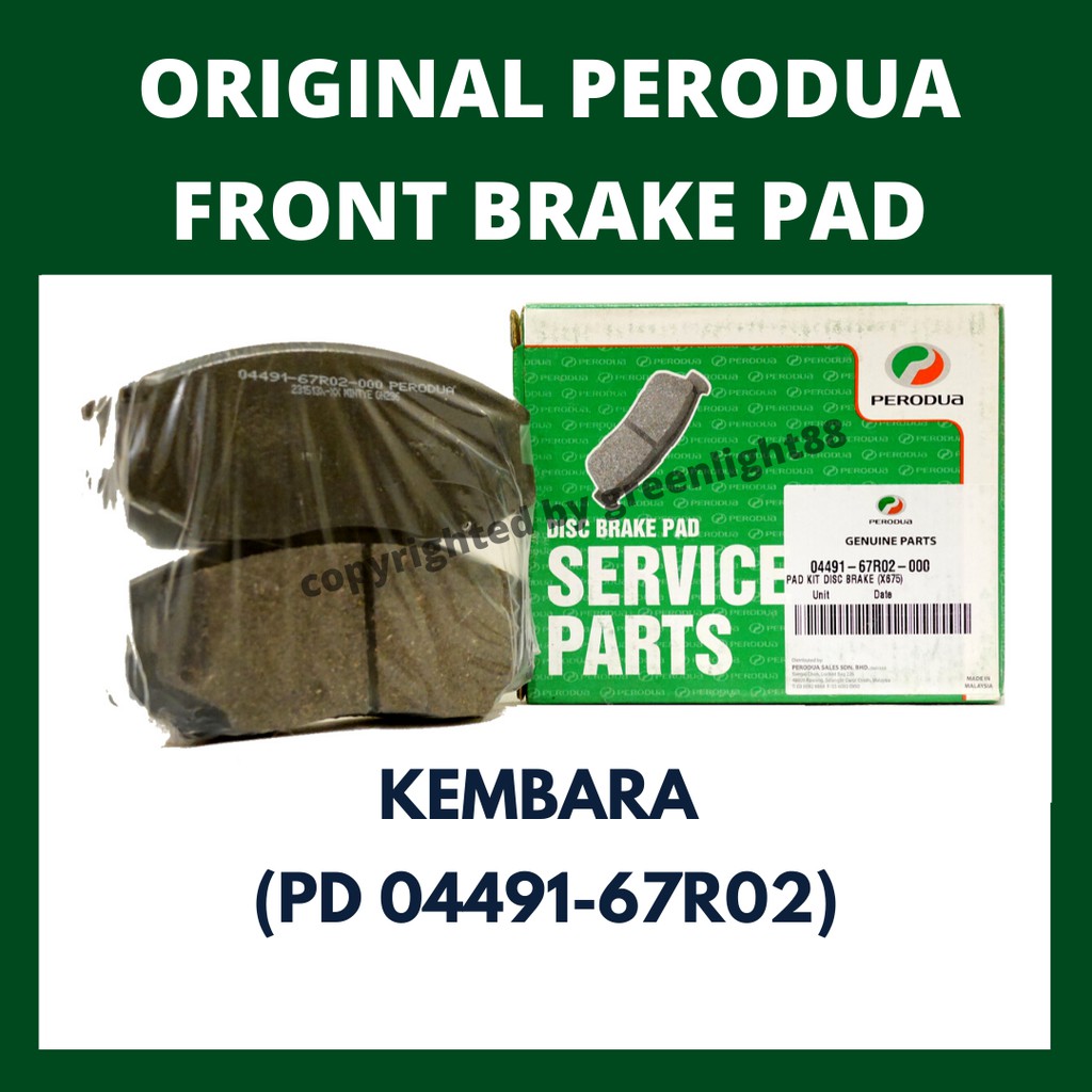 PERODUA KEMBARA FRONT BRAKE PAD (PD 0449167R02) Shopee Malaysia