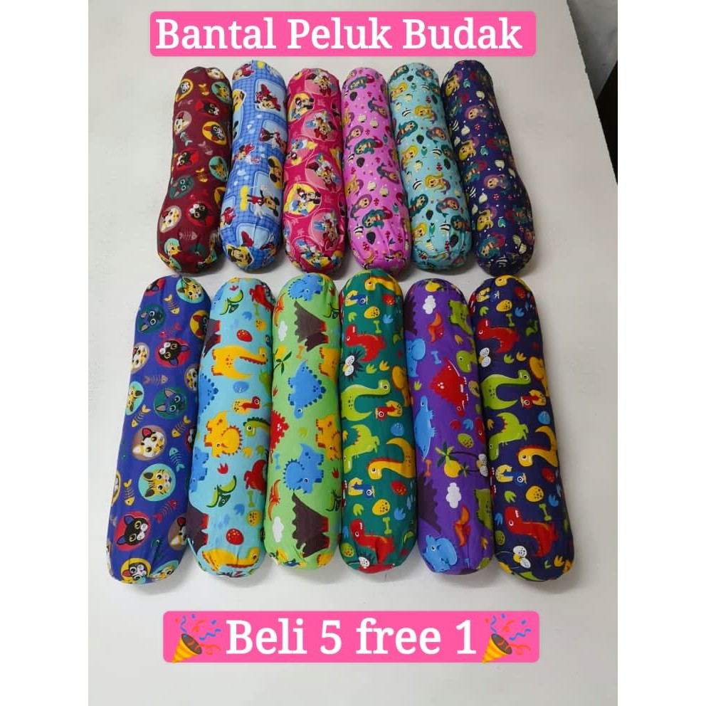 Bantal Peluk In English : BANTAL PELUK KARTUN (THAILAND IMPORTED