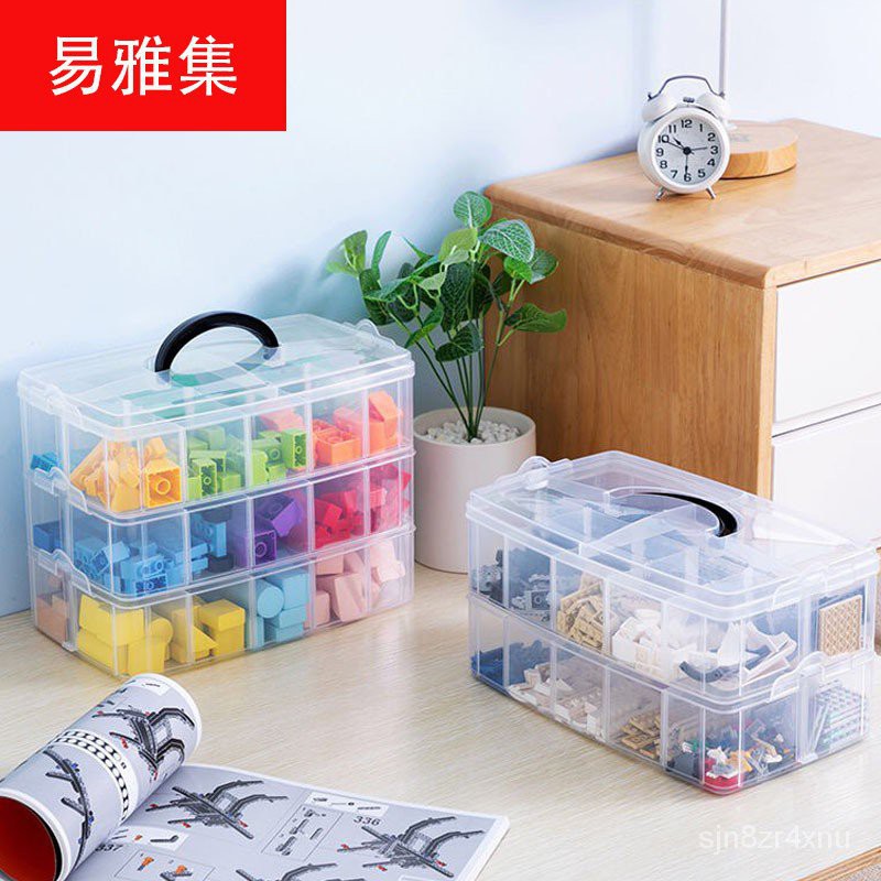 large multi compartment storage box