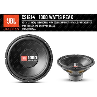 jbl 1000w 12 subwoofer