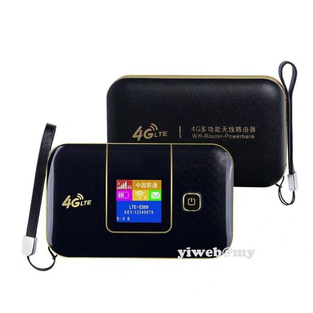 4G LTE WIRELESS HOTSPOT WIFI PORTABLE MOBILE MIFI MODEM ...