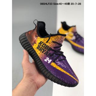 adidas yeezy boost purple