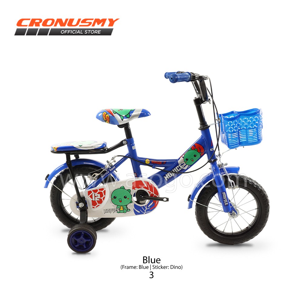 dino kids bike