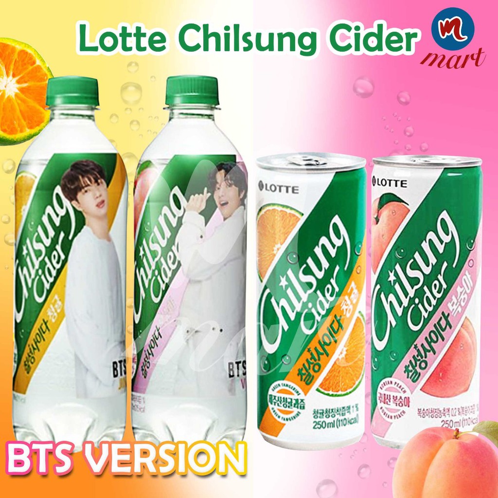 BTS version Chilsung Cider 500ml 防弹少年团 韩国乐天七星汽水 Chilsung汽水 BTS x