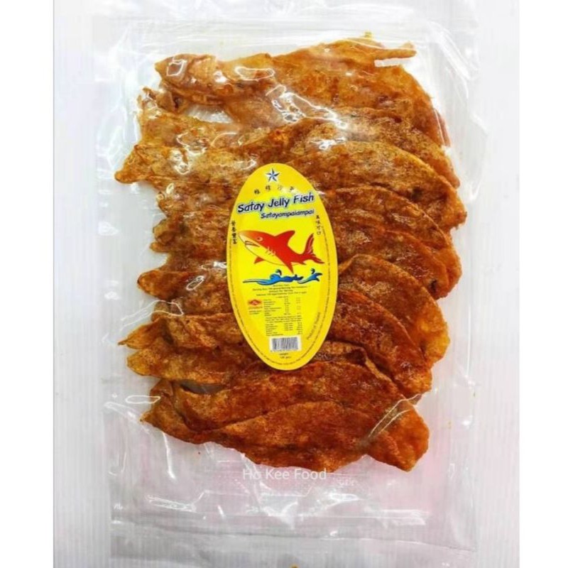 Satay Jelly Fish 120g 鱼形沙爹片 READY STOCK!!!!