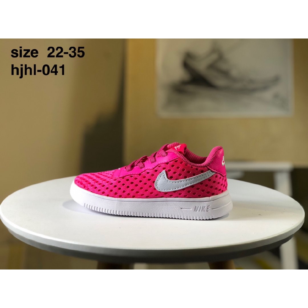 nike kids summer