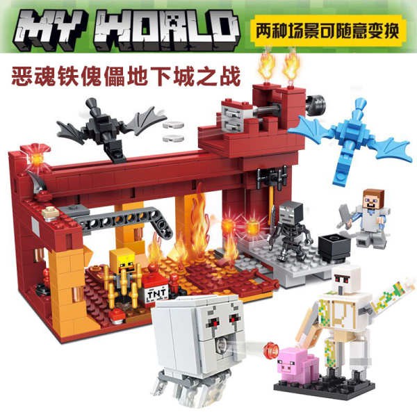 Minecraft Toys Minecraft Village Disaster Disaster Villagers Raid The Marauder House Compatible With Lego Building Blocks Assembly Toys Shopee Malaysia