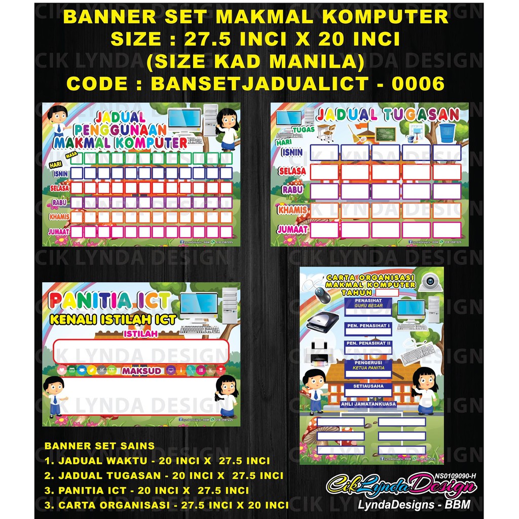 Banner Set Makmal Komputer Shopee Malaysia