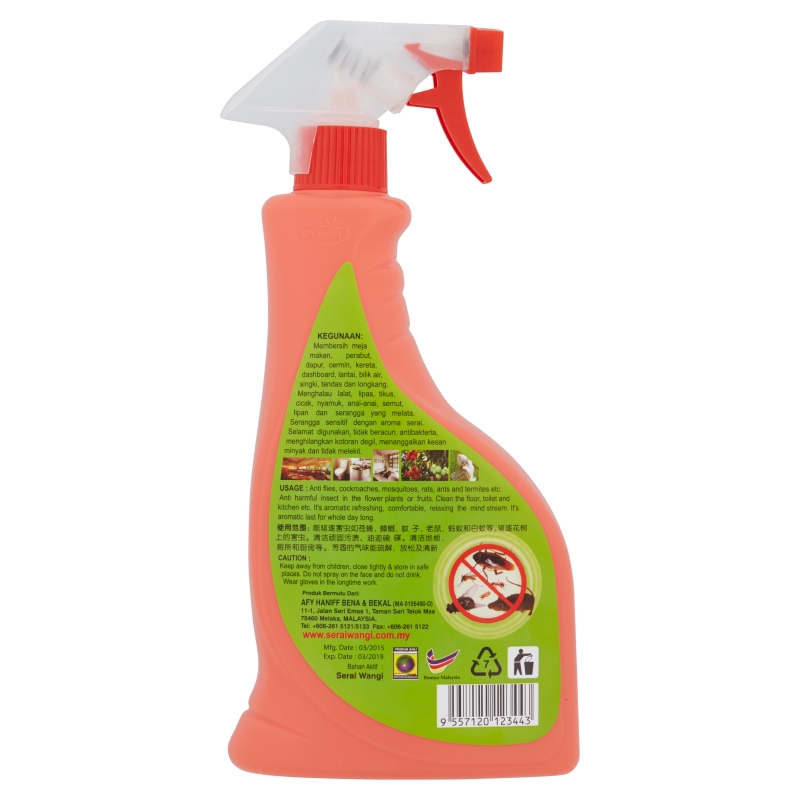 Afy Haniff Swipel Natural Insect Repellent Spray 650ml