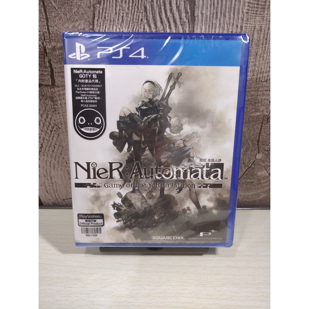 Ps4 Nier Automata Goty Chi Eng Shopee Malaysia