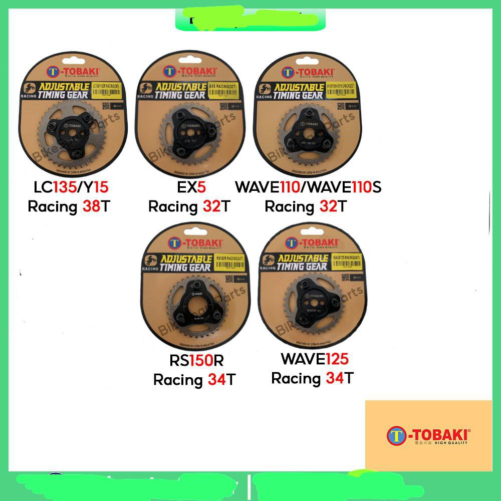 (TOBAKI ADJUSTABLE TIMING sprocket GEAR ) LC135 / Y15ZR /RS150 / EX5