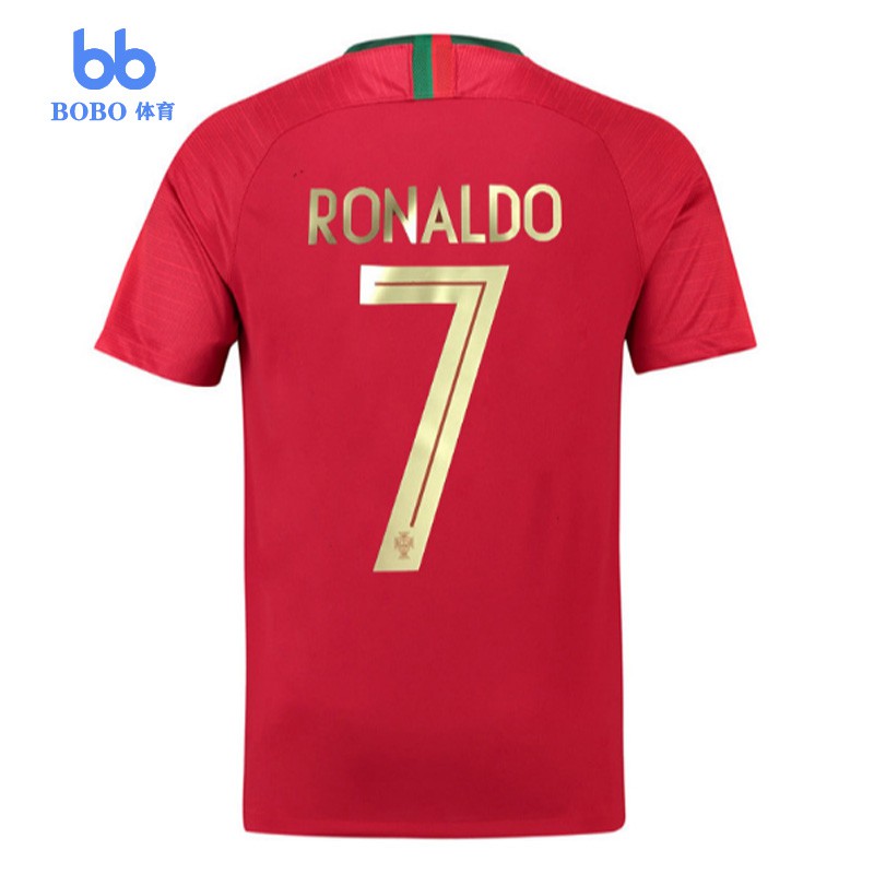 portugal 2018 jersey