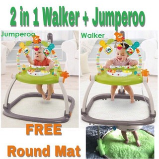 jumperoo walker combo