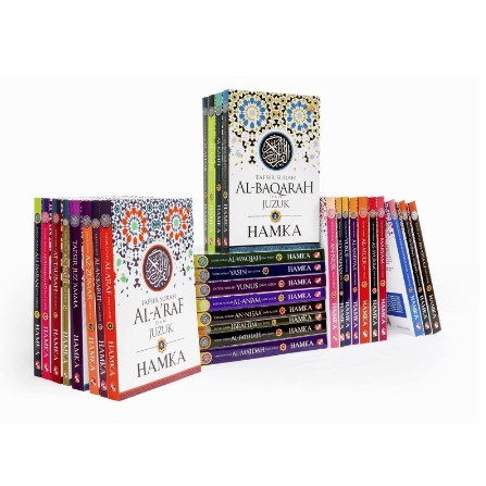 Set Juzuk Tafsir Al Azhar Buya Hamka Shopee Malaysia