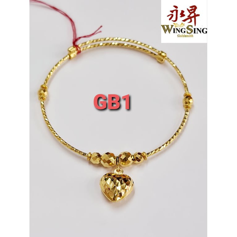 Wing Sing 916 Gold Baby Kids Hanging Bangle Gelang  Baby 