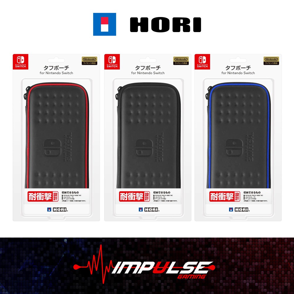 hori tough pouch nintendo switch