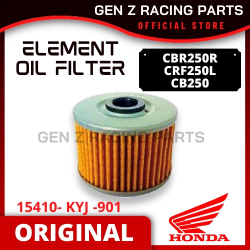 Oil Filter Honda CBR250R/CRF250 rally/CBR300/CRF250/CB250R/CBR250 Element Oil Filter (Original)