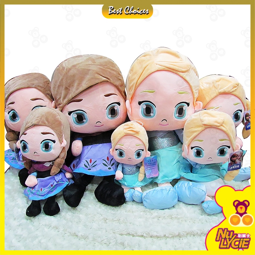 anna and elsa soft plush dolls