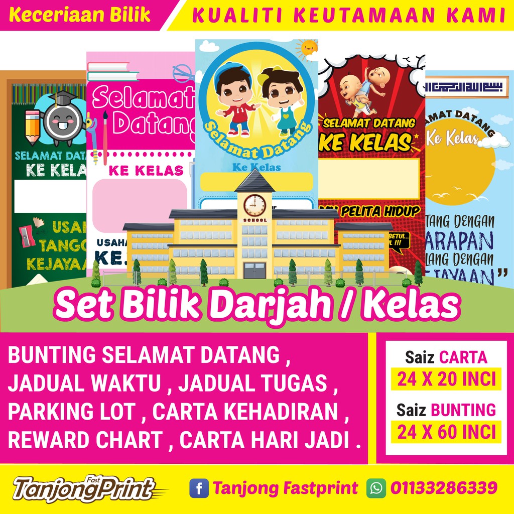 SET KECERIAAN BILIK DARJAH / KELAS | Shopee Malaysia