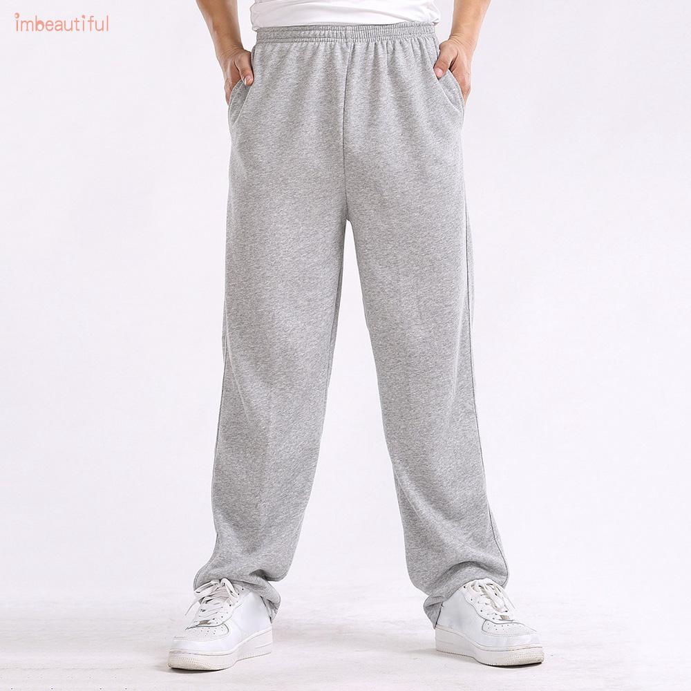 mens loose tracksuit bottoms