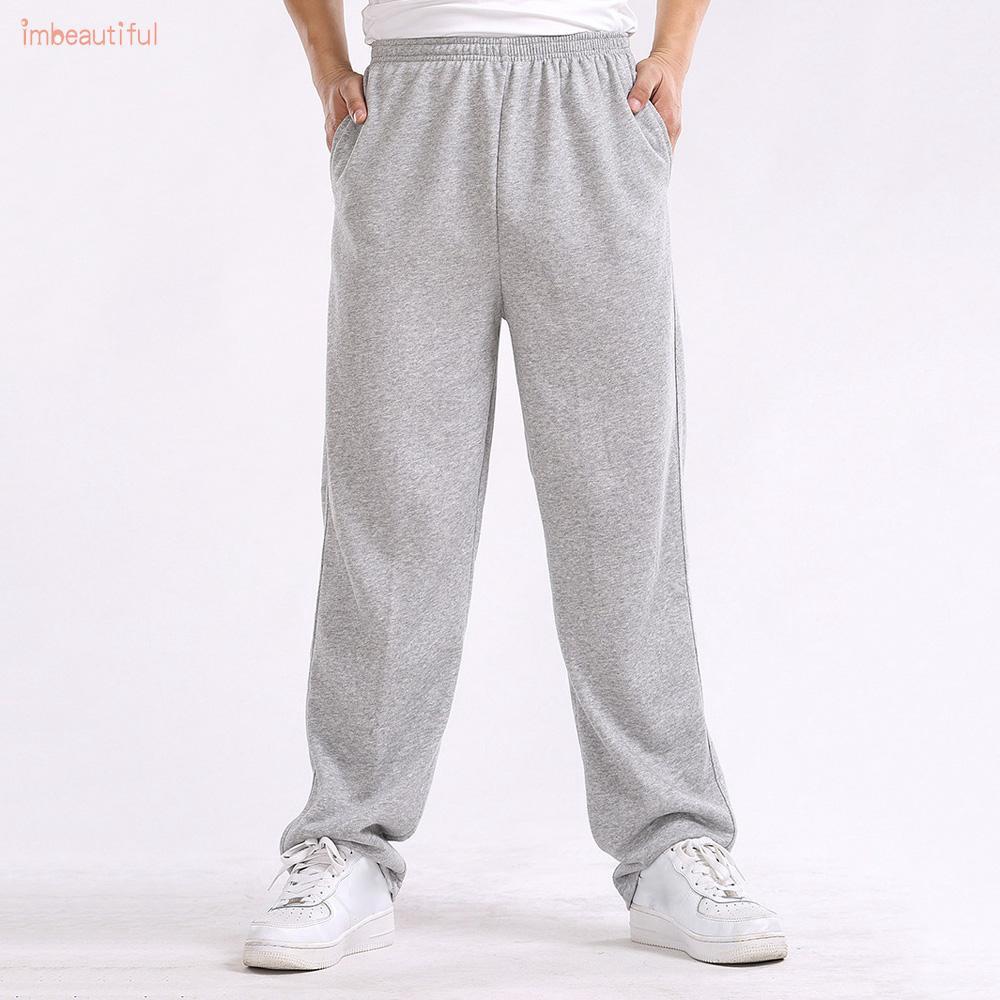 mens loose bottom joggers