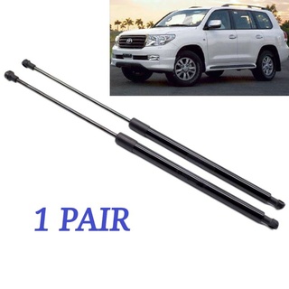 Front Bonnet Absorber Damper Fits Toyota Land Cruiser 200 2007 On Shopee Malaysia