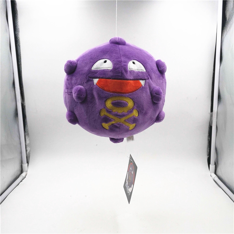 koffing plush toy