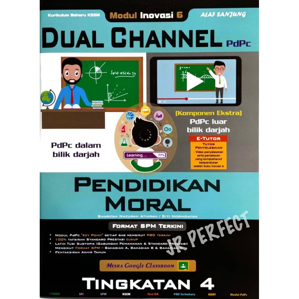 Jawapan buku teks pendidikan moral tingkatan 2