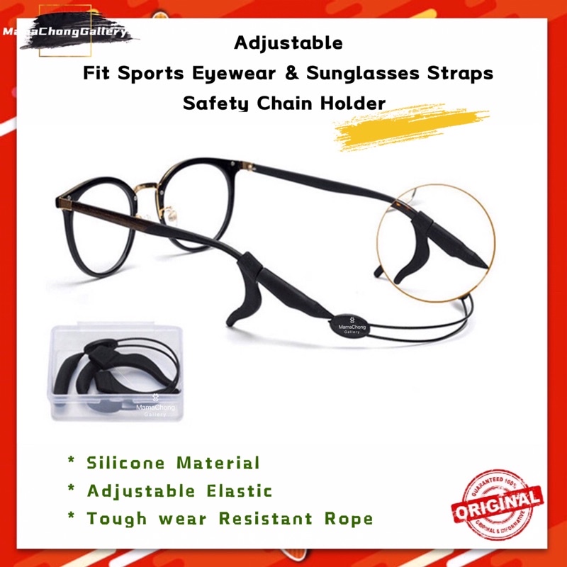 Adjustable Glasses Strap Fit Sports Eyewear Retainer Sunglasses Straps Safety Chain Holder tali cermin mata sport band