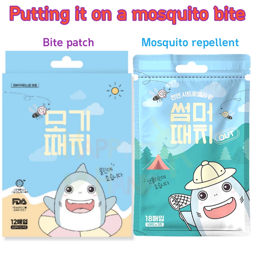 Medi Mosquito treatment patch , Summer Patch , a popular Korean product