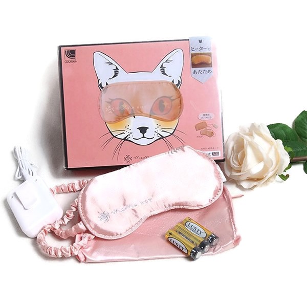 Japan Atex Meme Hot Eye Mask (Pink 