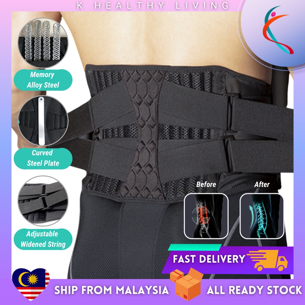【READY STOCK】Waist Support Belt/Weight Training Support/ Neoprene Double Pull Lumbar/ Back Pain Relief/ K-Healthy Living