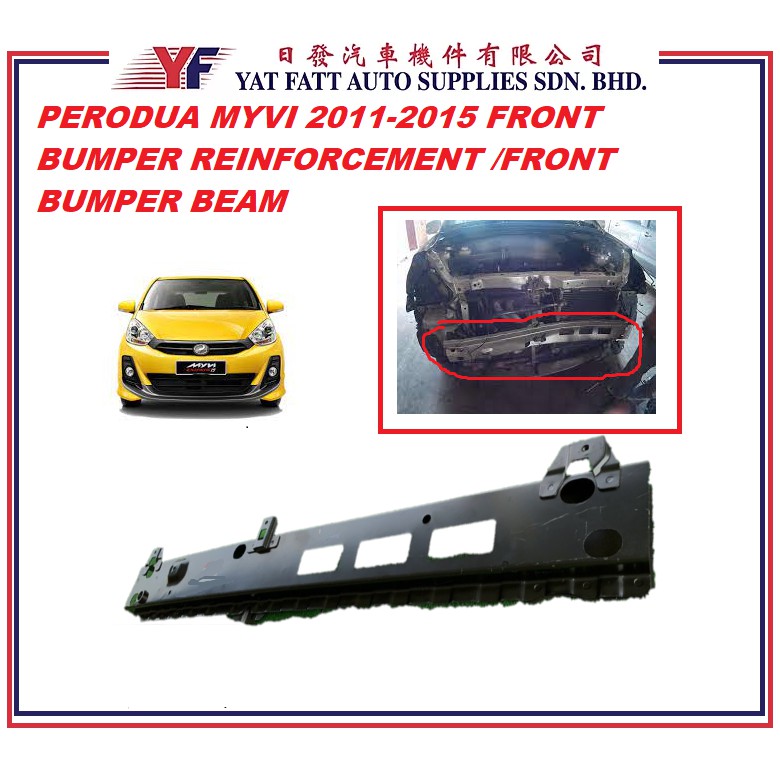 PERODUA MYVI 20112015 LAGI BEST FRONT BUMPER REINFORCEMENT FRONT