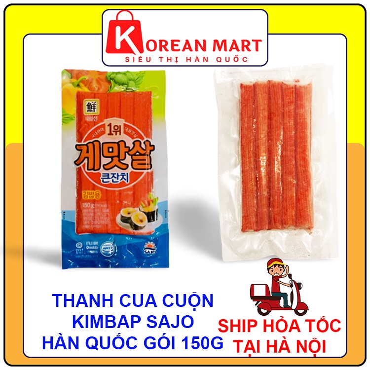 Crab Stick To Make Korean kimbap Rice Rolls 150g Shopee Malaysia